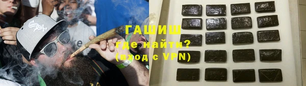 a pvp Балахна